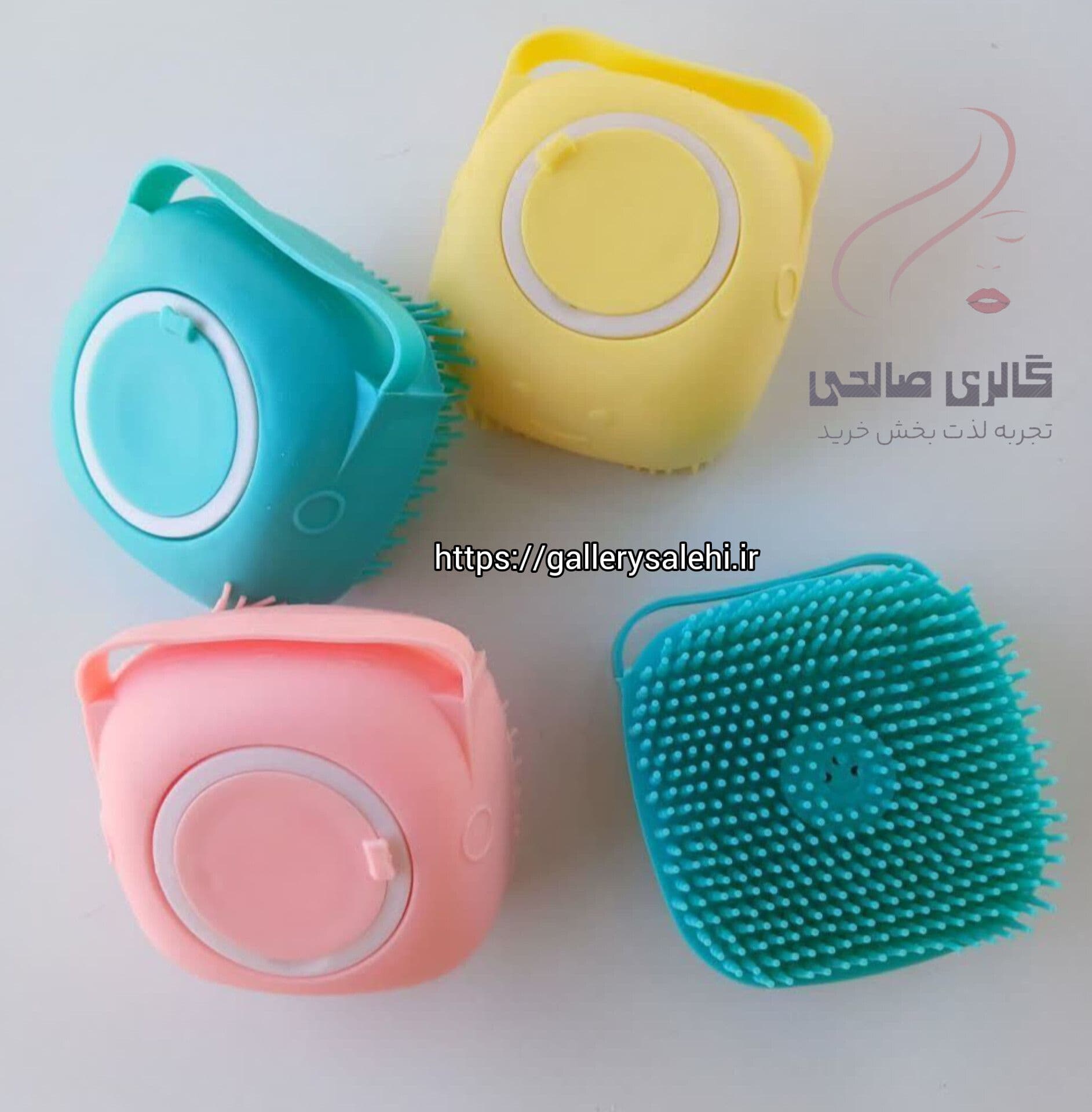 لیف سیلیکونی مخزن دار