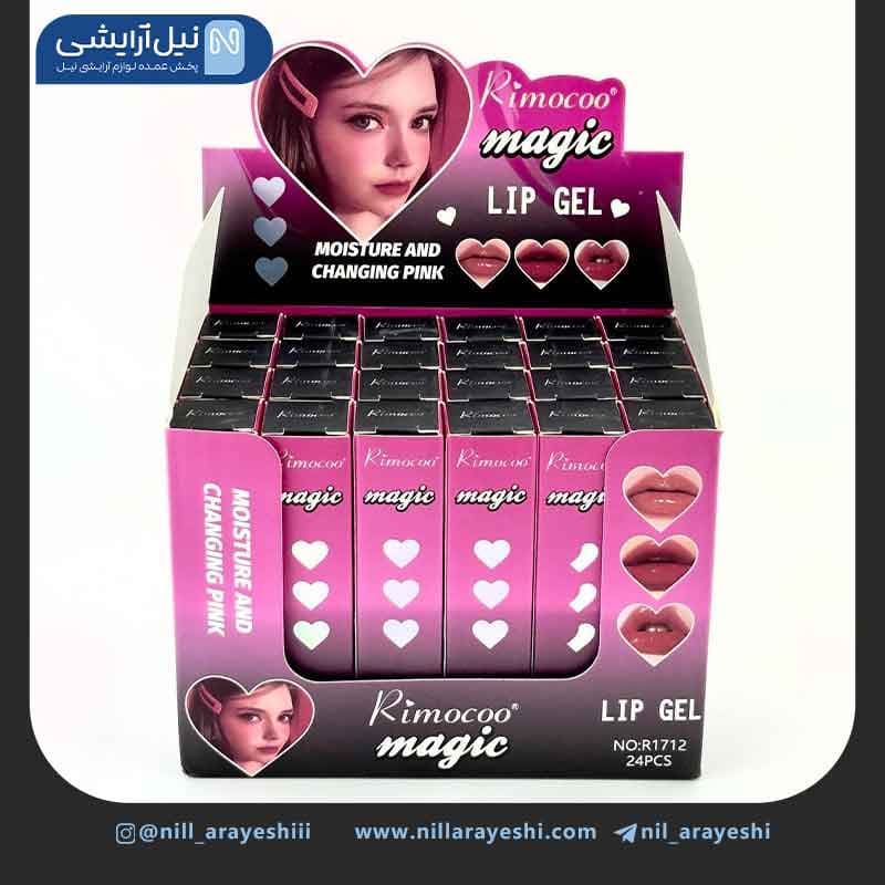 رژگونه و لیپ گلاس جادویی و حرارتی ریموکو کد R1712