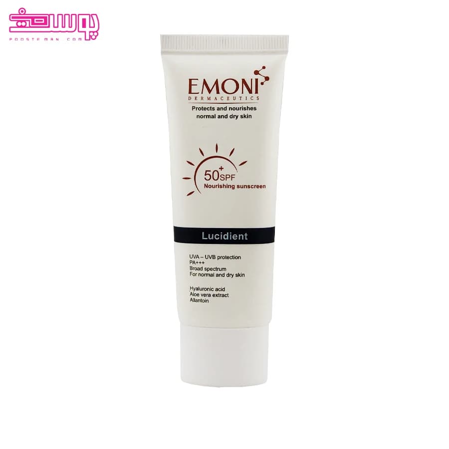 کرم ضد آفتاب بی رنگ لوسیدینت SPF50 امونی حجم 50ml