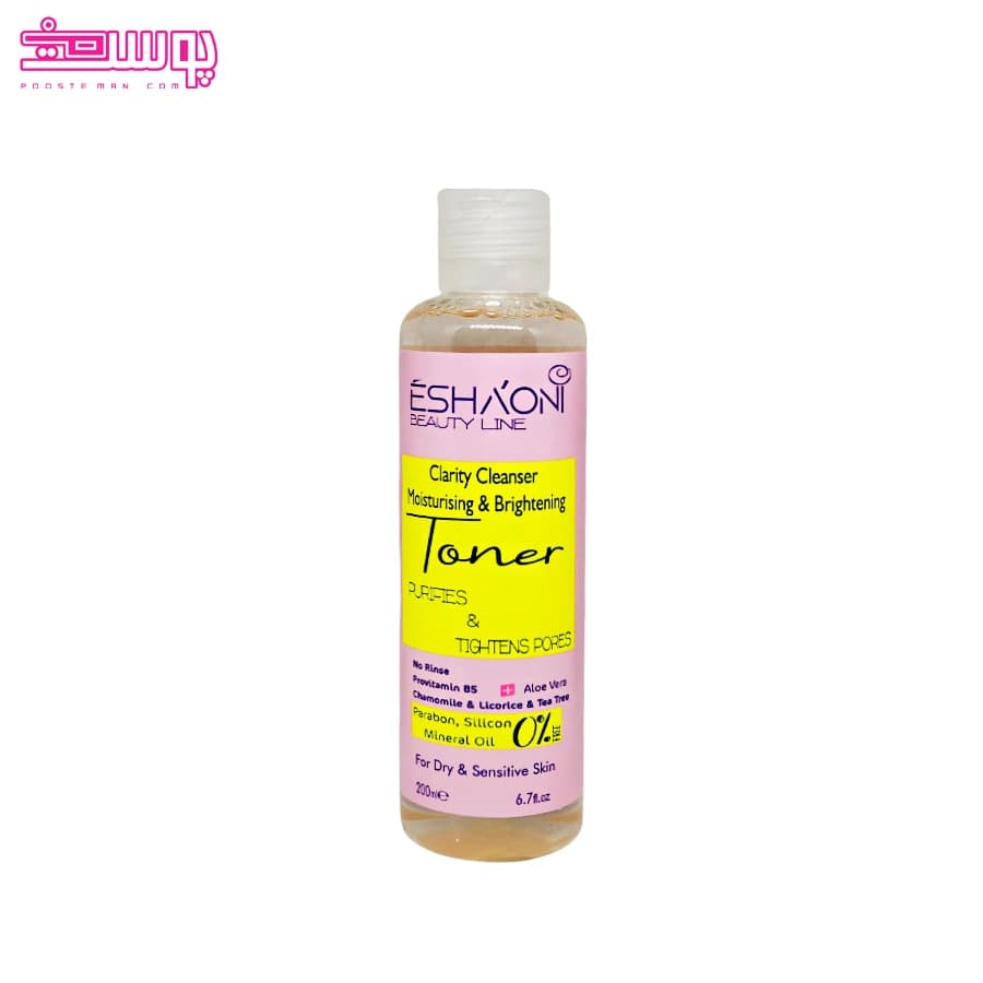 تونر اشااونی مناسب پوست های خشک و حساس حجم 200ml