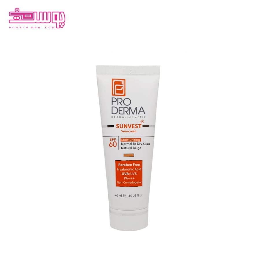 ضد آفتاب رنگی پوست خشک پرودرما SPF 60 حجم 40ml