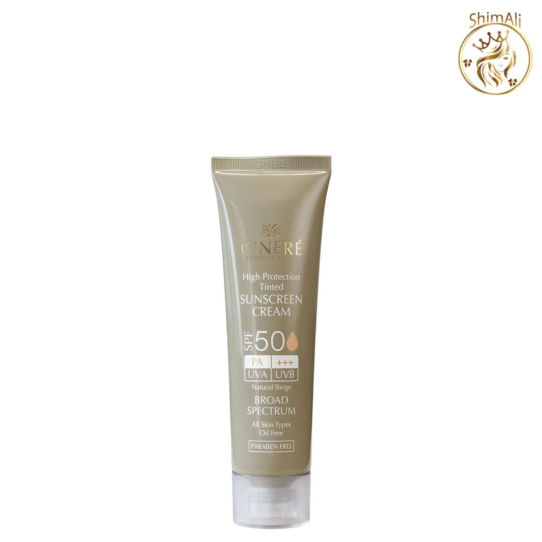 کرم ضد آفتاب SPF 50 سینره رنگ بژ طبیعی مناسب انواع پوست