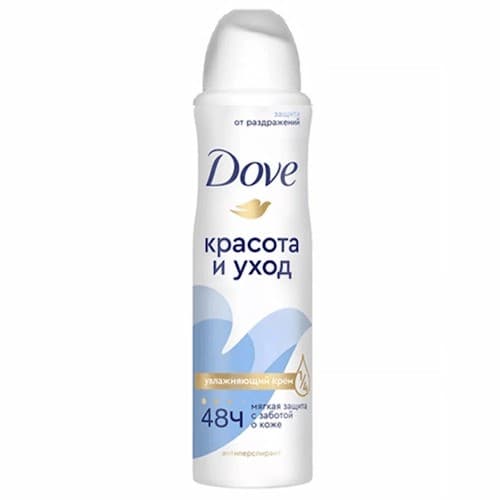 اسپری ضدتعریق زنانه 48 ساعته داو مدل Beauty And Care (200 ml)