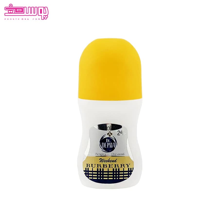مام رول ضد تعریق زنانه Weekend Burberry دکتر درما حجم 50ml