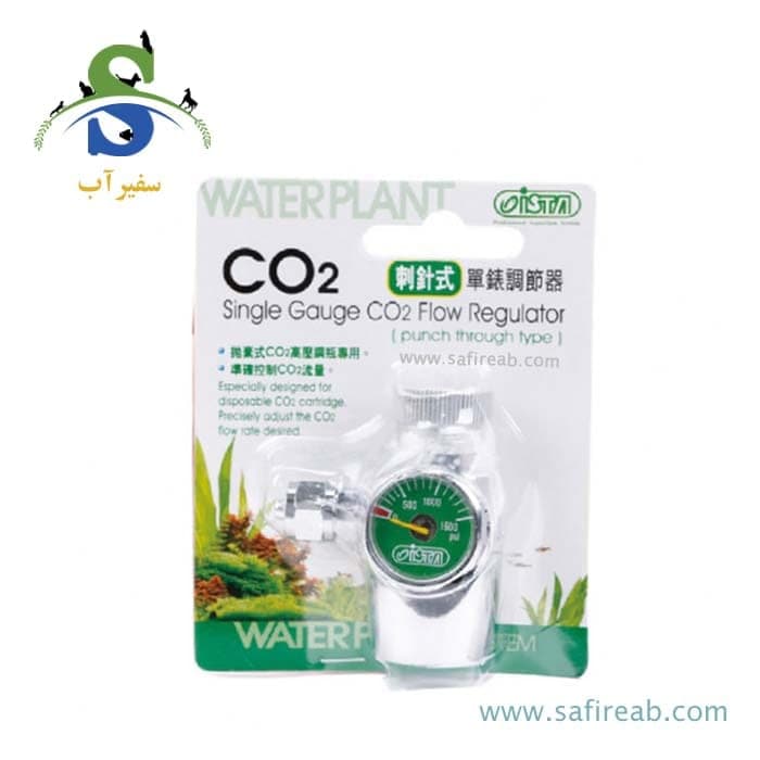 شیر تنظیم CO2 جهت کپسول های یک بار مصرف ایستا کد I-585