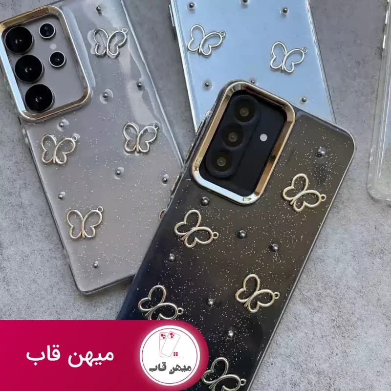 قاب سامسونگ پروانه شاین رزینی - کد (۱۰۵۹۰۵)