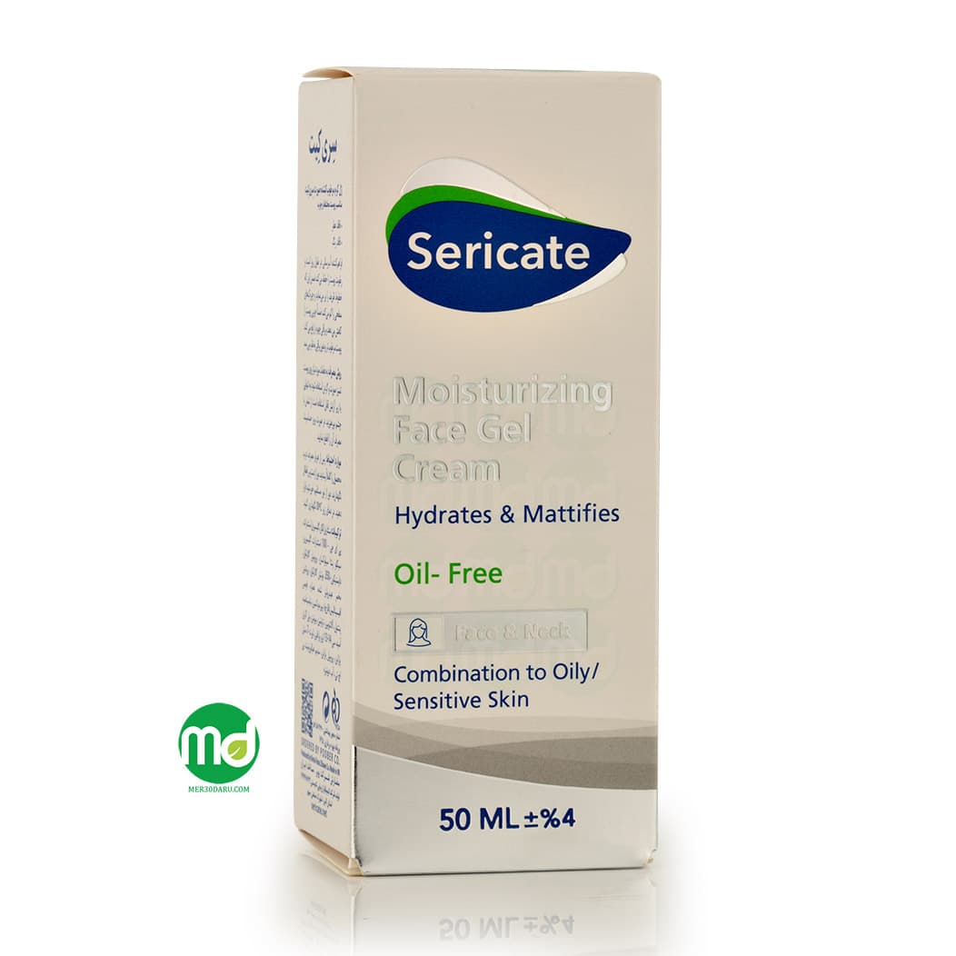 ژل کرم مرطوب کننده صورت سری کیت برای پوست مختلط و چرب 50ml