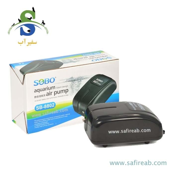 پمپ هوا تک خروجی SB-8802 سوبو