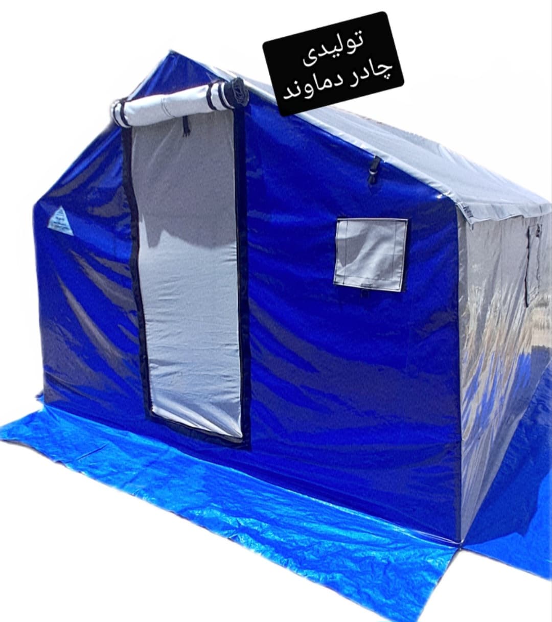 چادر اسکلتی عشایری کمپینگ کانتینری ترانزیتی ۳در۴ (۱۲متری)