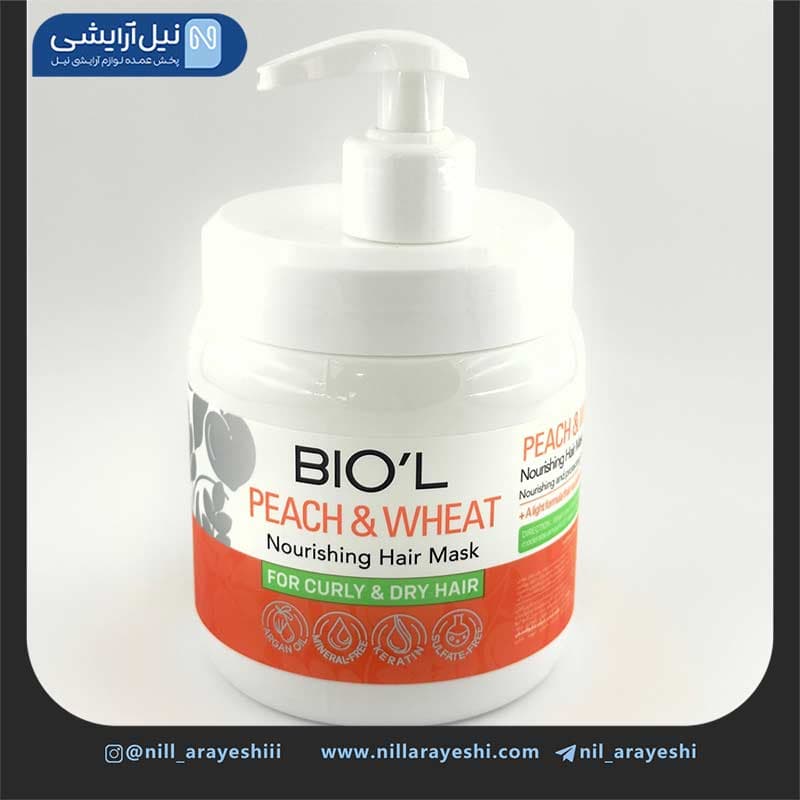 ماسک مو بیول مدل هلو و جوانه گندم حجم 500 میلی لیتر