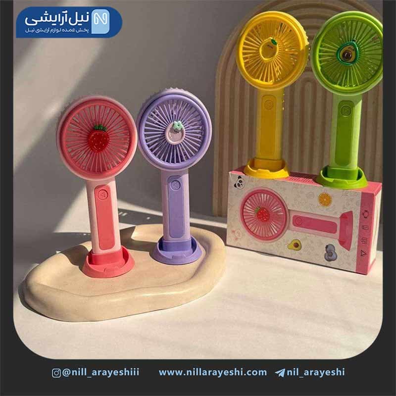 مینی فن میوه ای شارژی کد Zb152