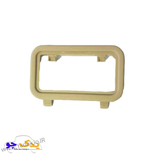 قاب چراغ سقف عقب سمند بژ