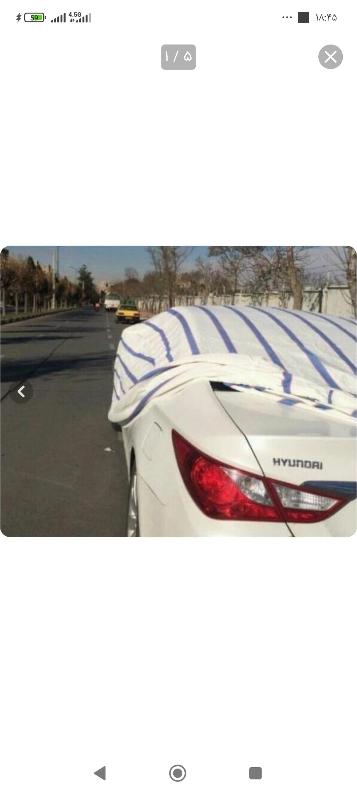 چادر ماشین خودرو پراید پژو رانا سمند تیبا ساینا کوییک ۲۰۶ سیلو و ۲۰۷