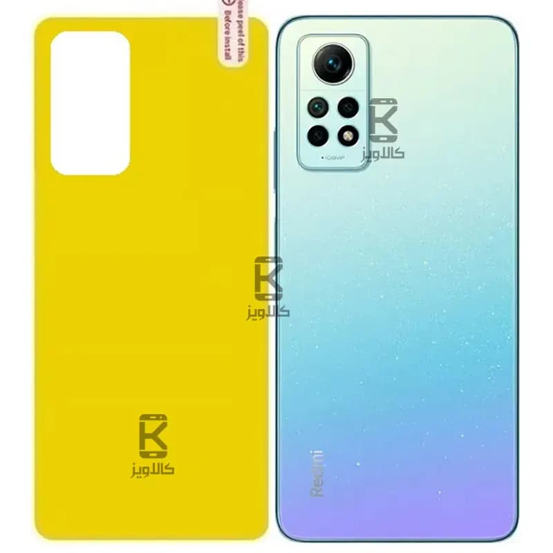 برچسب محافظ پشت شیائومی ردمی نوت 12 پرو 4G