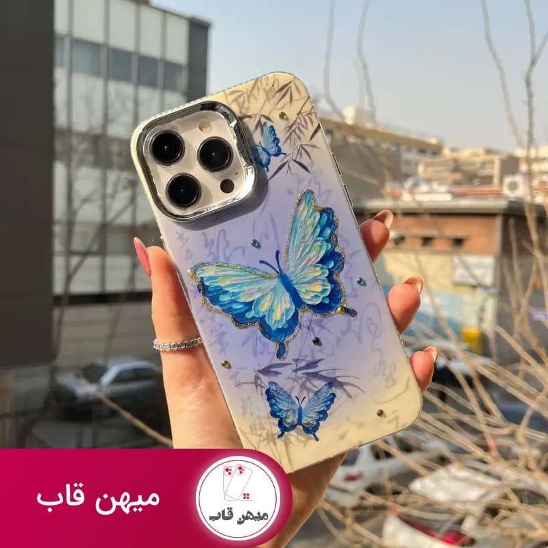 قاب گوشی آیفون آبرنگی طرح سه پروانه آبی - کد (۷۰۰۸۳)
