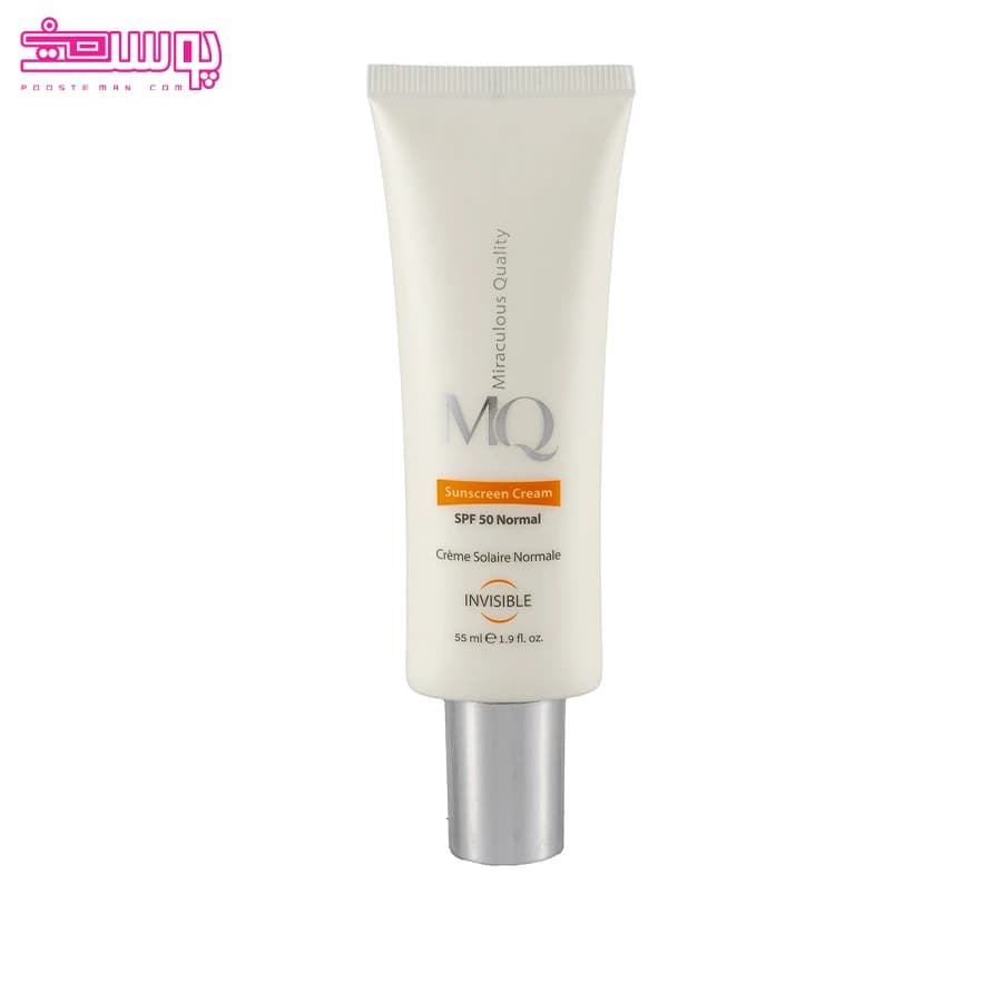 کرم ضد آفتاب بی رنگ نرمال SPF50 ام کیو حجم 55ml