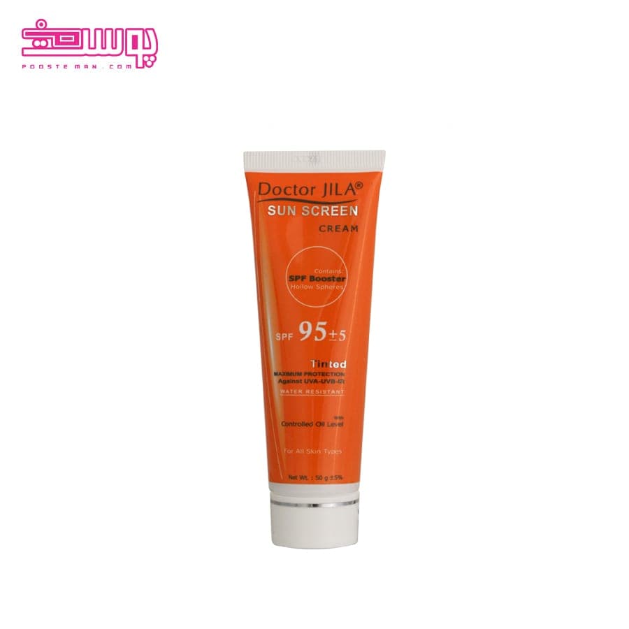 ضد آفتاب رنگی دکتر ژیلا SPF 95 مناسب انواع پوست حجم 50ML