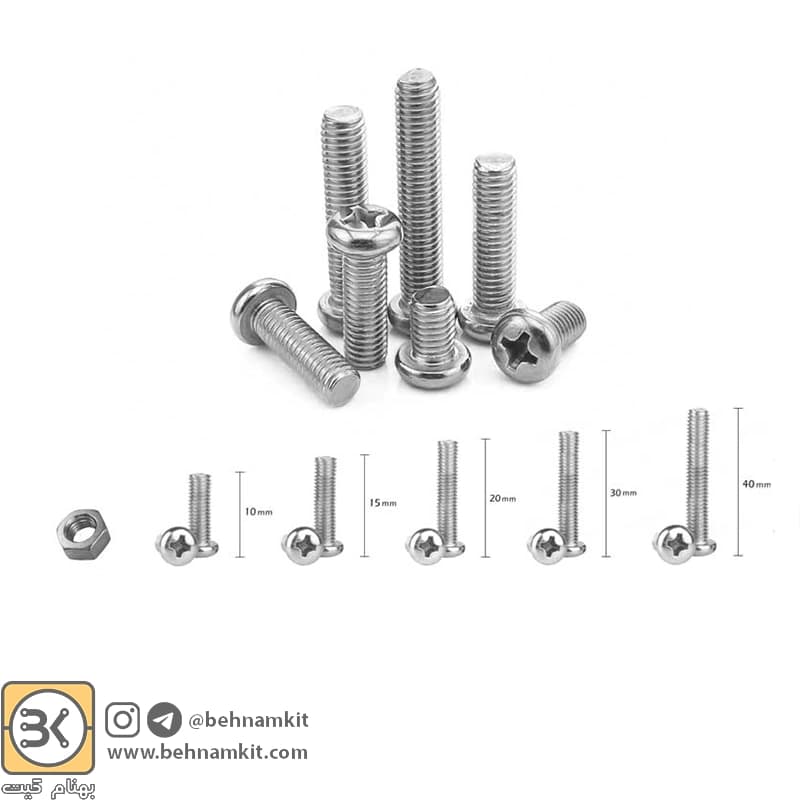 پیچ و مهره 3mm 3Cm