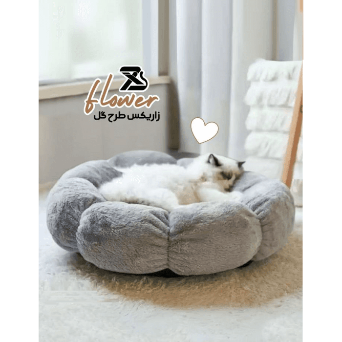 جای خواب گربه طرح گل زاریکس سایز متوسط