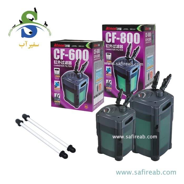 شفت یدک فیلتر سطلی CF-600 و CF-800 آتمن
