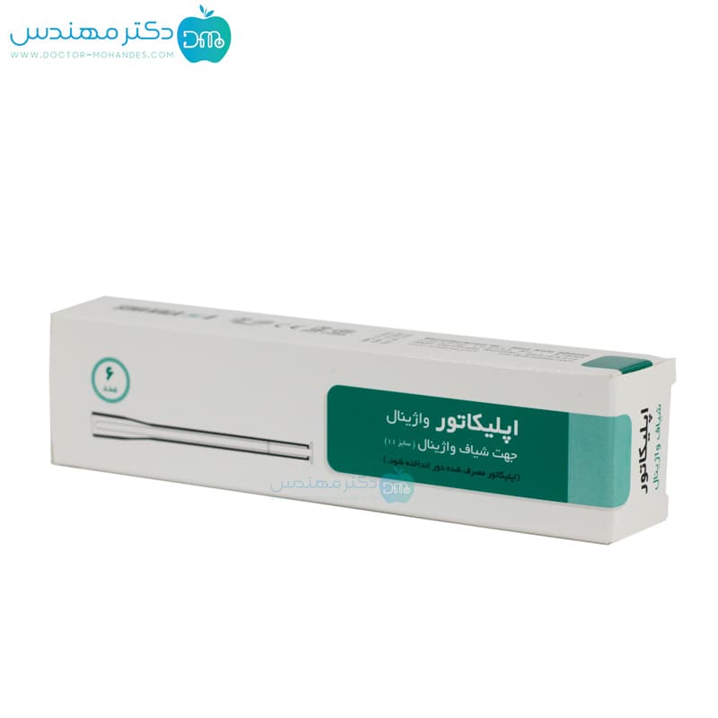 اپلیکاتور شیاف واژینال