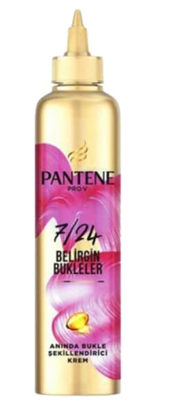 کرم مو پنتن مدل آبرسان موج دهنده Pantene Significant Curls