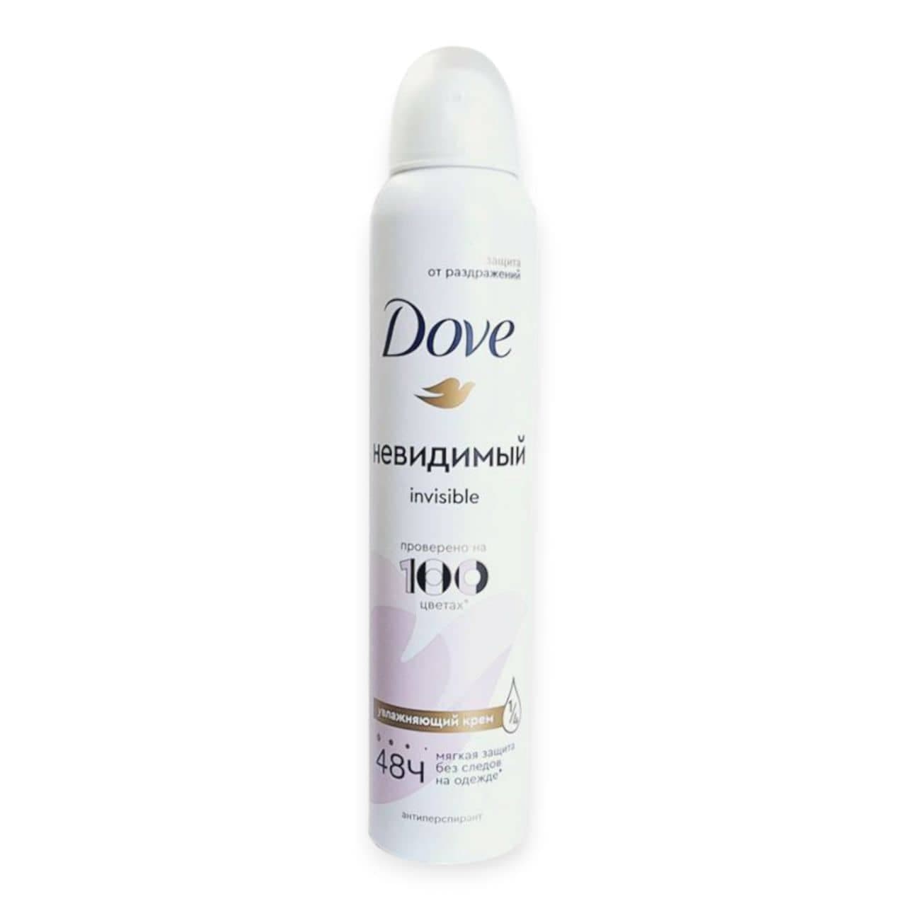 اسپری ضدتعریق 48 ساعته داوDove مدل 100 حجم 200 میلی لیتر