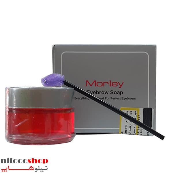 صابون لیفت ابرو مورلی MORLEY مدل کاسه ای