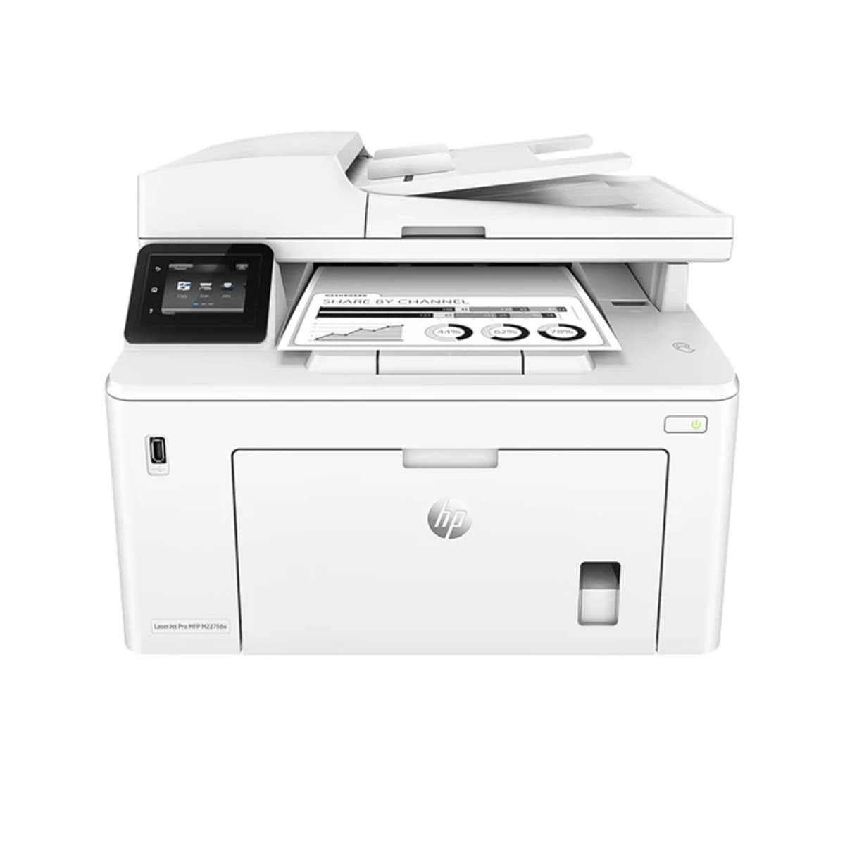 پرینتر لیزری چند کاره اچ پی مدل LaserJet Pro MFP M227fdw