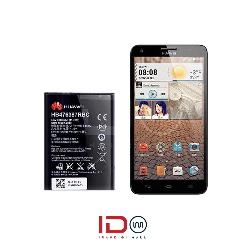 باتری اورجینال گوشی هواوی مدل Huawei G750 با یک سال گارانتی بی قید و شرط