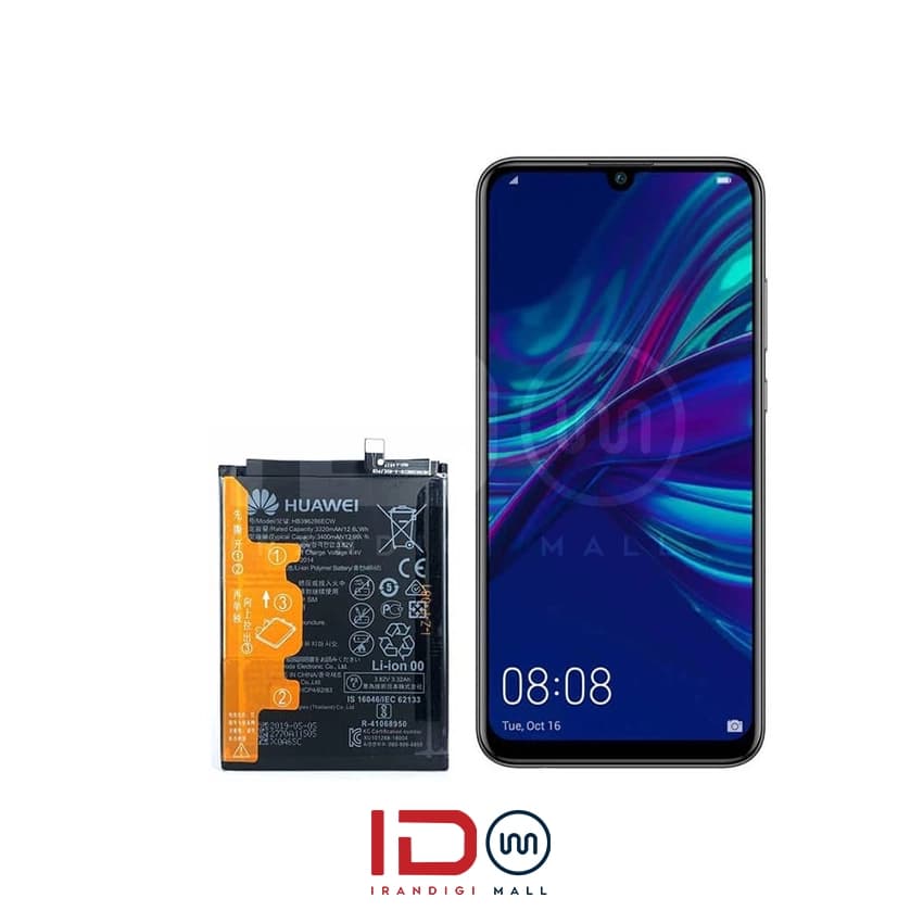 باتری اورجینال گوشی هواوی مدل Huawei P Smart 2019 با یک سال گارانتی بی قید و شرط