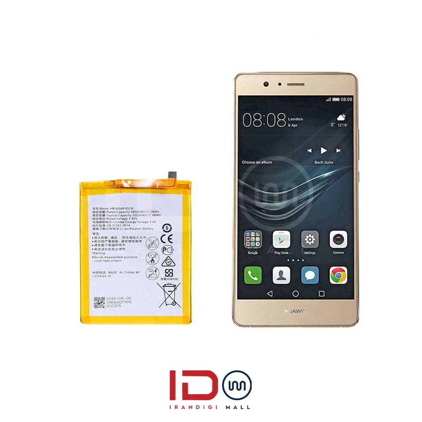 باتری اورجینال گوشی هواوی مدل Huawei P9 Lite با یک سال گارانتی بی قید و شرط