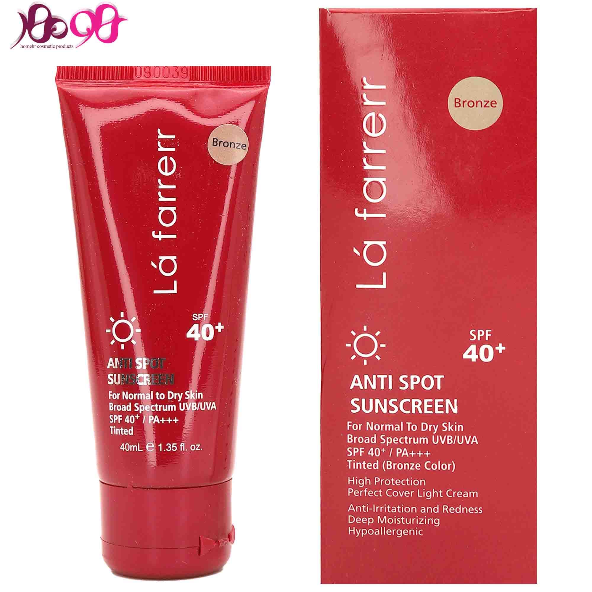 کرم ضد آفتاب لافارر SPF40 رنگ برنزه پوست خشک و معمولی