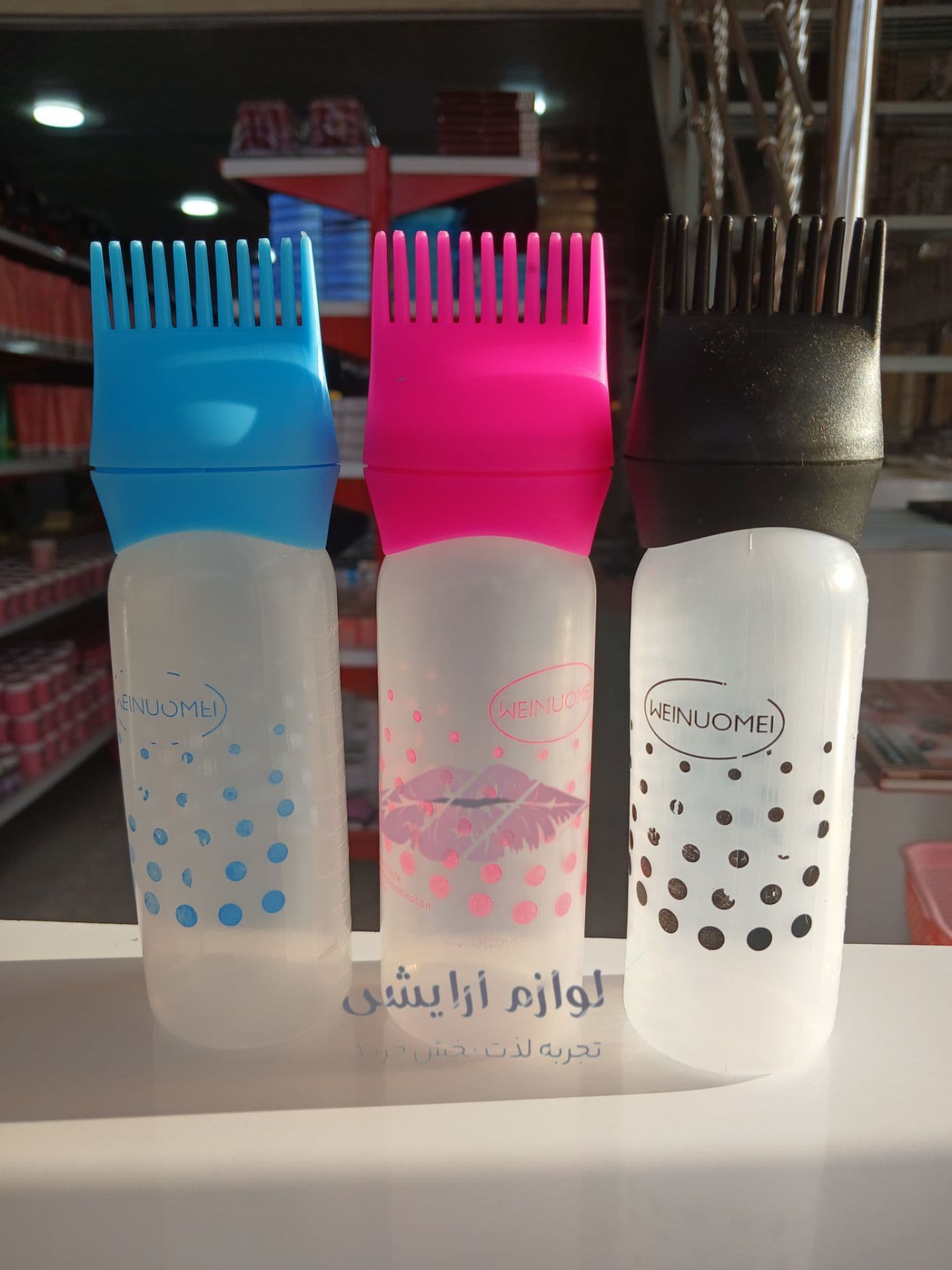 اپیکاتور روغن تراپی