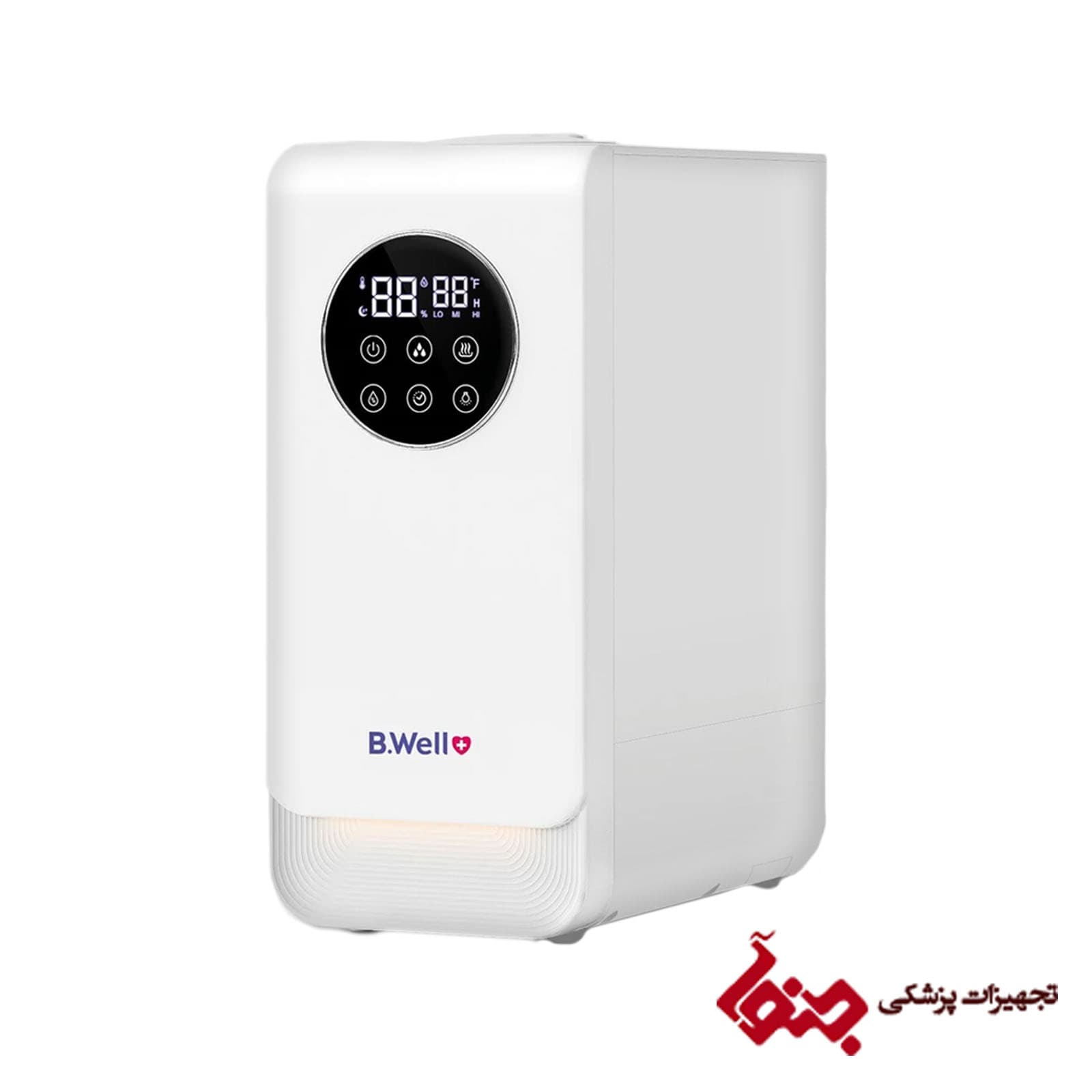دستگاه بخور سرد و گرم B.Well مدل MED-14