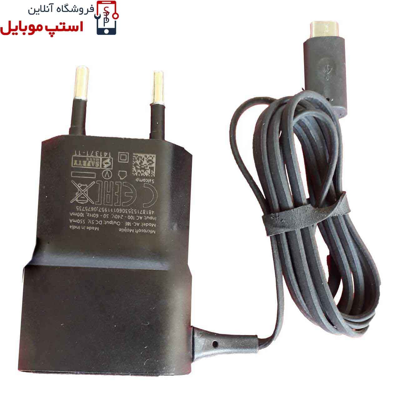شارژر گوشی نوکیا 6310 2024 با خروجی میکرو USB
