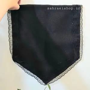 کتیبه آماده مخصوص گلدوزی 30 در 37 سانتی متر