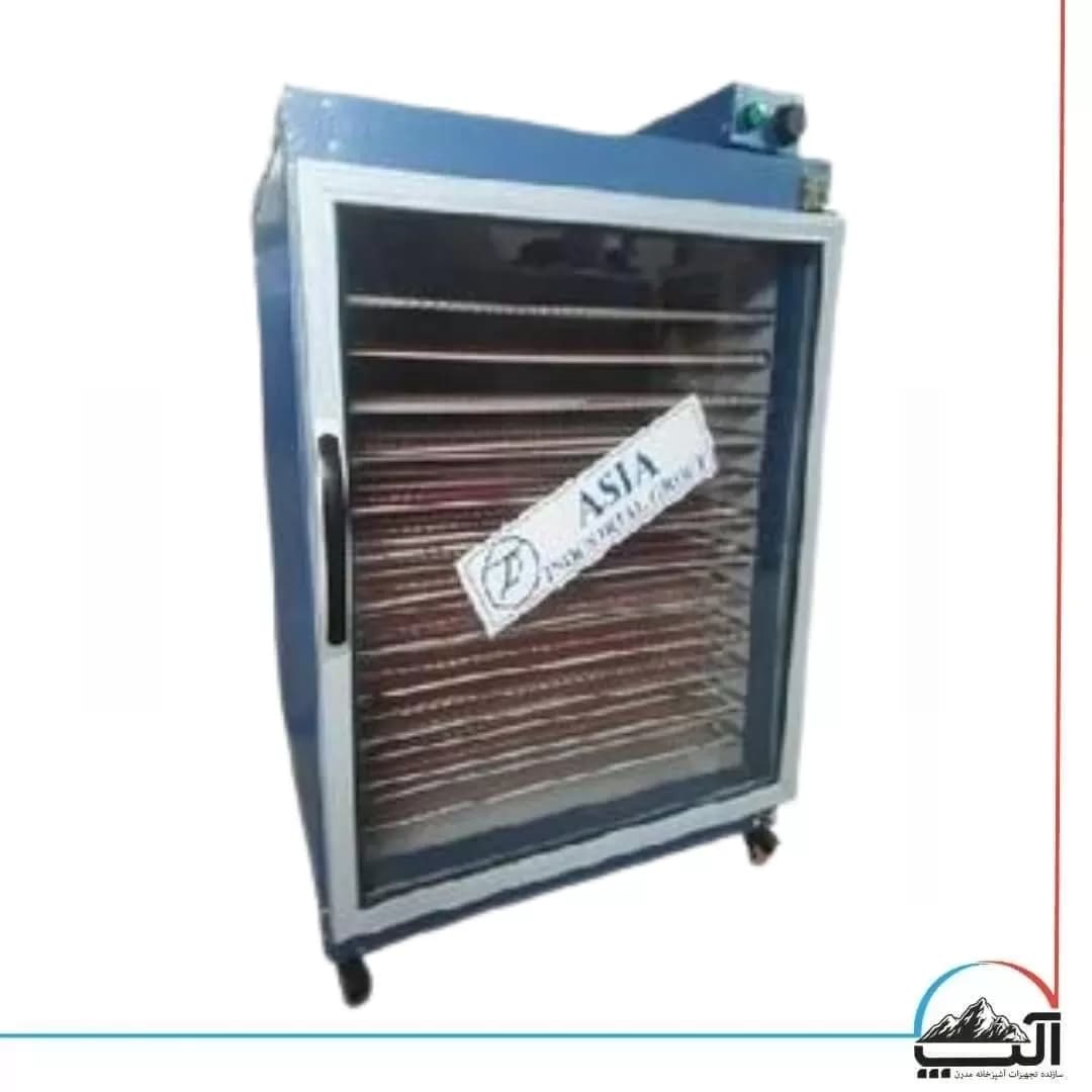میوه خشک کن 15 سینی