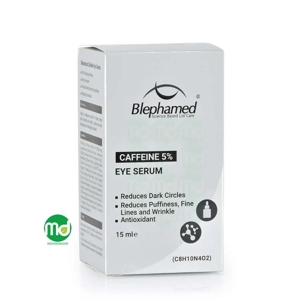 سرم دور چشم کافئین 5% بلفامد کاهش تیرگی دور چشم 15ml