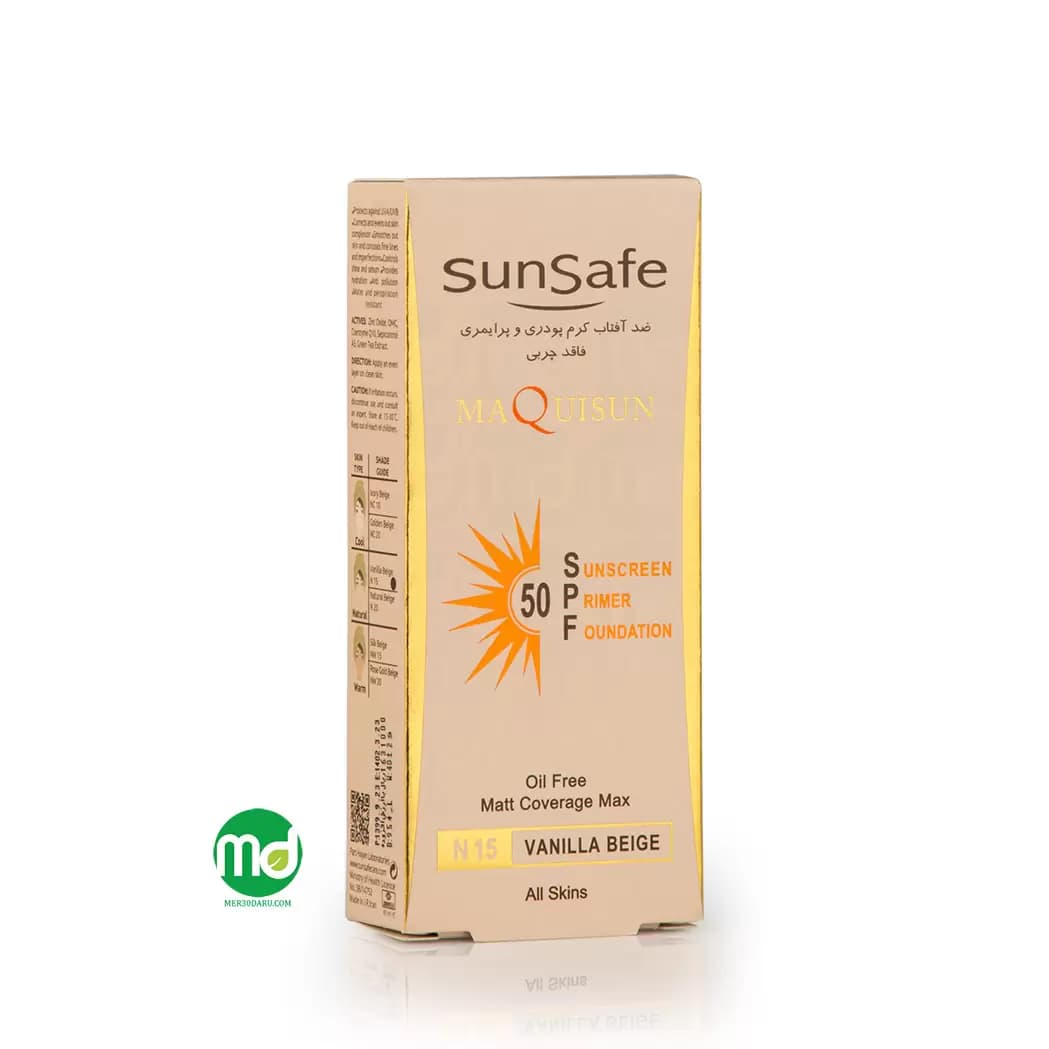 کرم ضد آفتاب رنگی سان سیف SPF 50 بژ وانیلی N 15