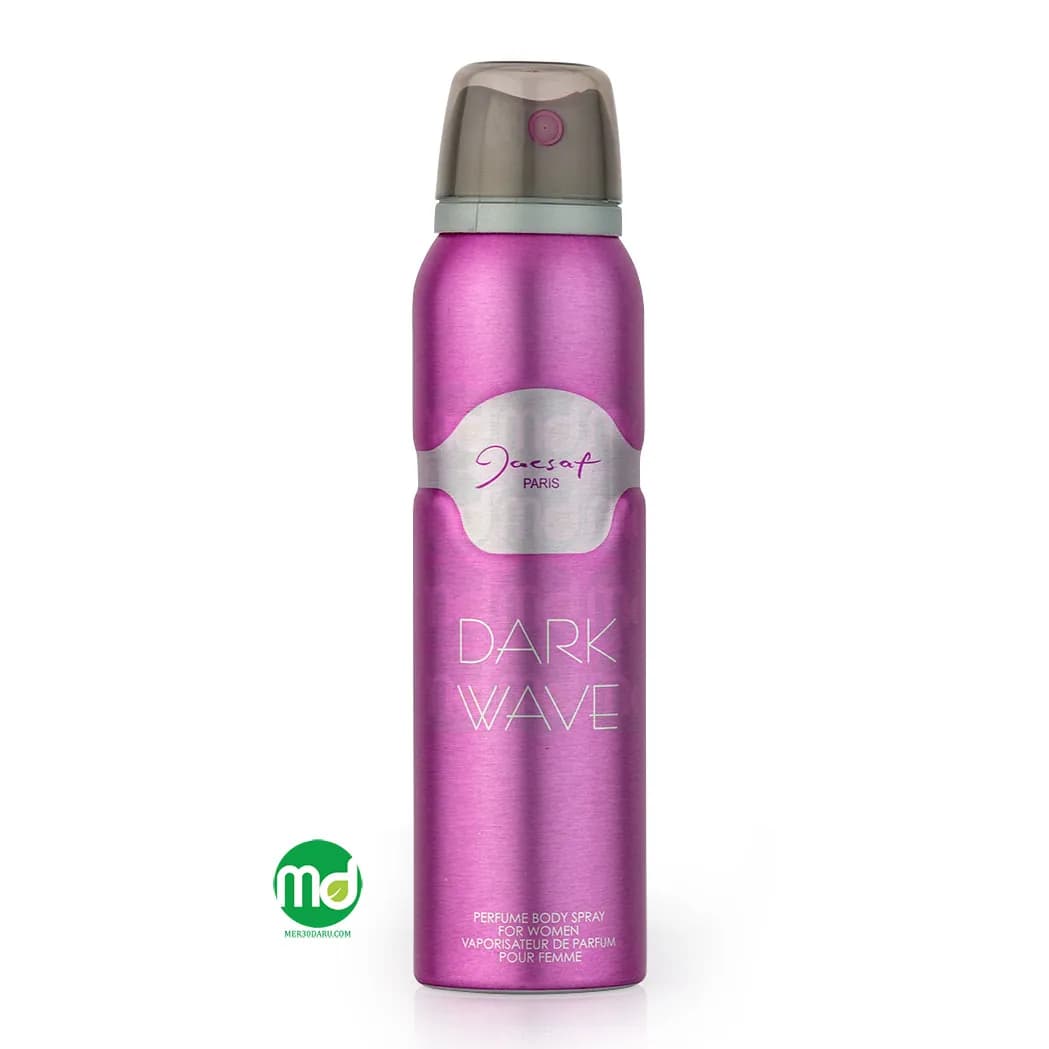 اسپری بدن زنانه دارک ویو ژک ساف 150ml
