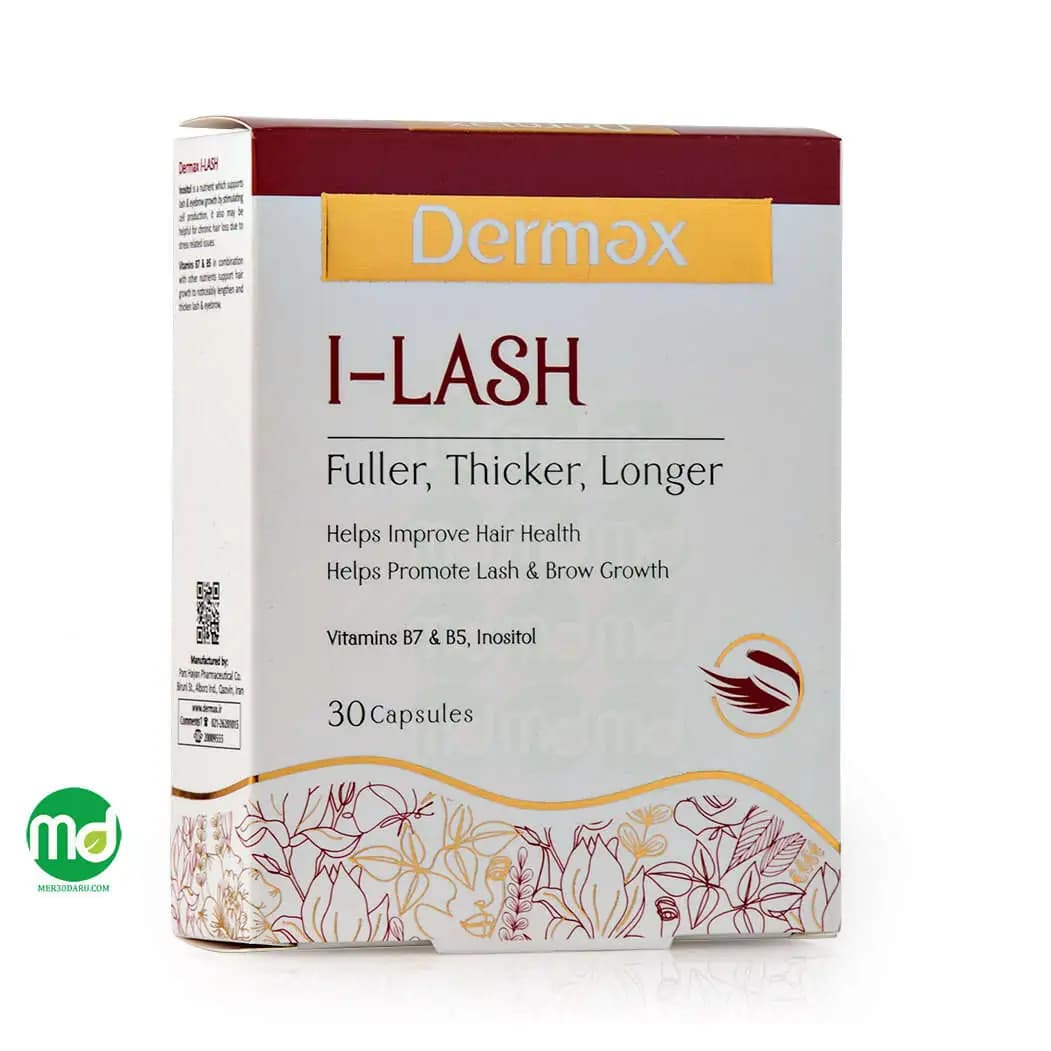 کپسول آی لش درمکس تقویت کننده مژه و ابرو 30 عدد