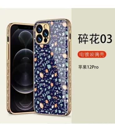 کاور اورجینال لاکچری طرح بنفش GKK PLATING ایفون Iphone 13Pro