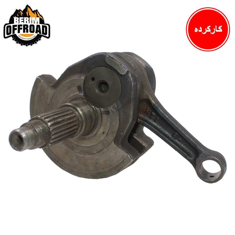 میل لنگ و شاتون ژاپنی XLR 250 (استوک)