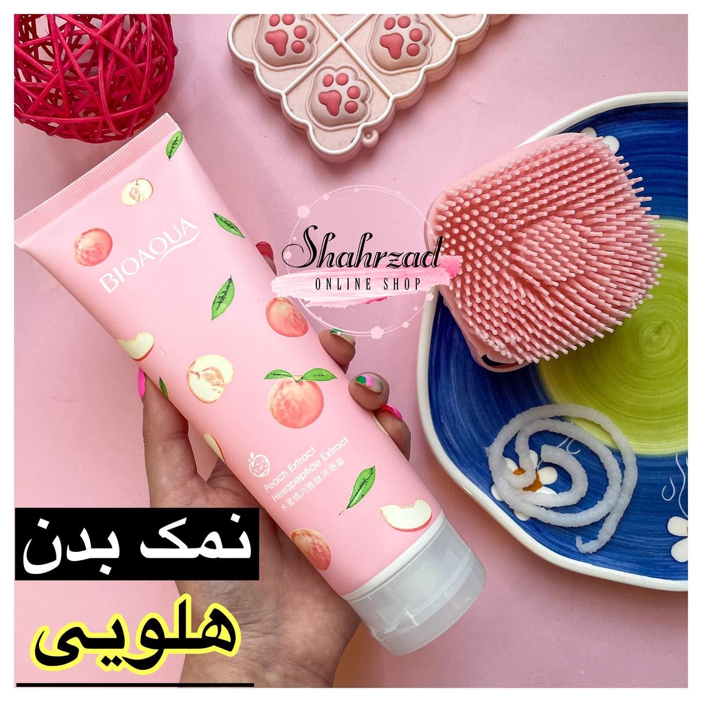 نمک بدن هلو بیوآکوا