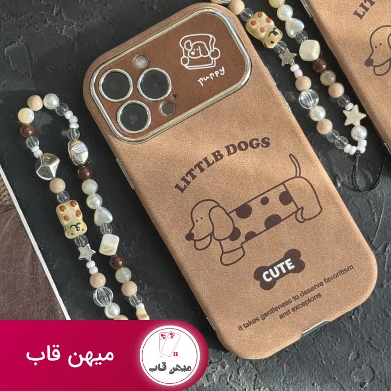 قاب موبایل آیفون کیوت پاپی خال خالی داکس هوند سوسیسی + بند - کد (۶۸۵۰۱)