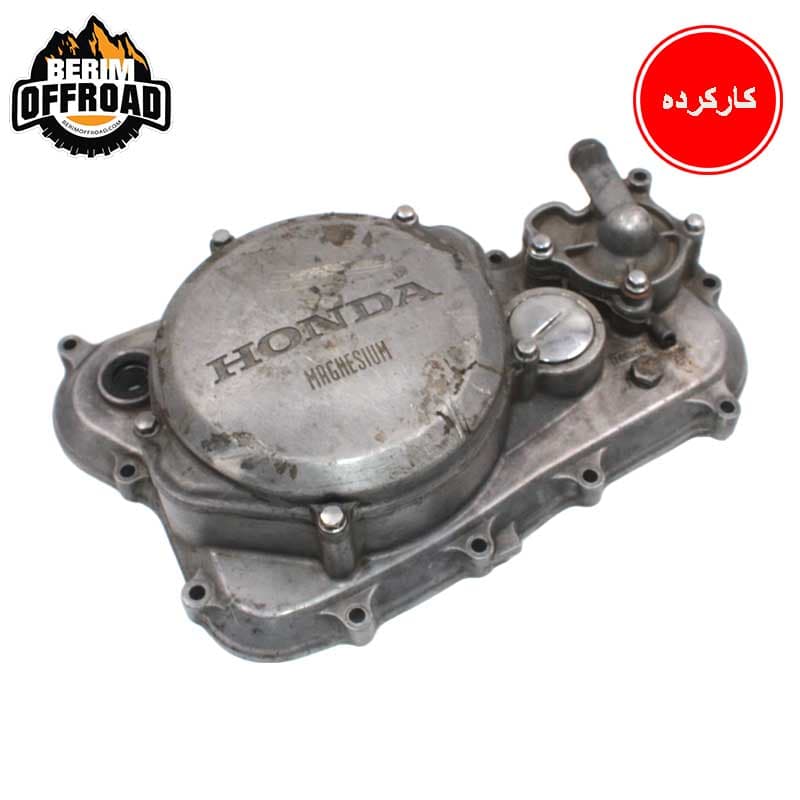 پوسته قاب کلاچ ژاپنی HONDA CRF 250 (استوک)