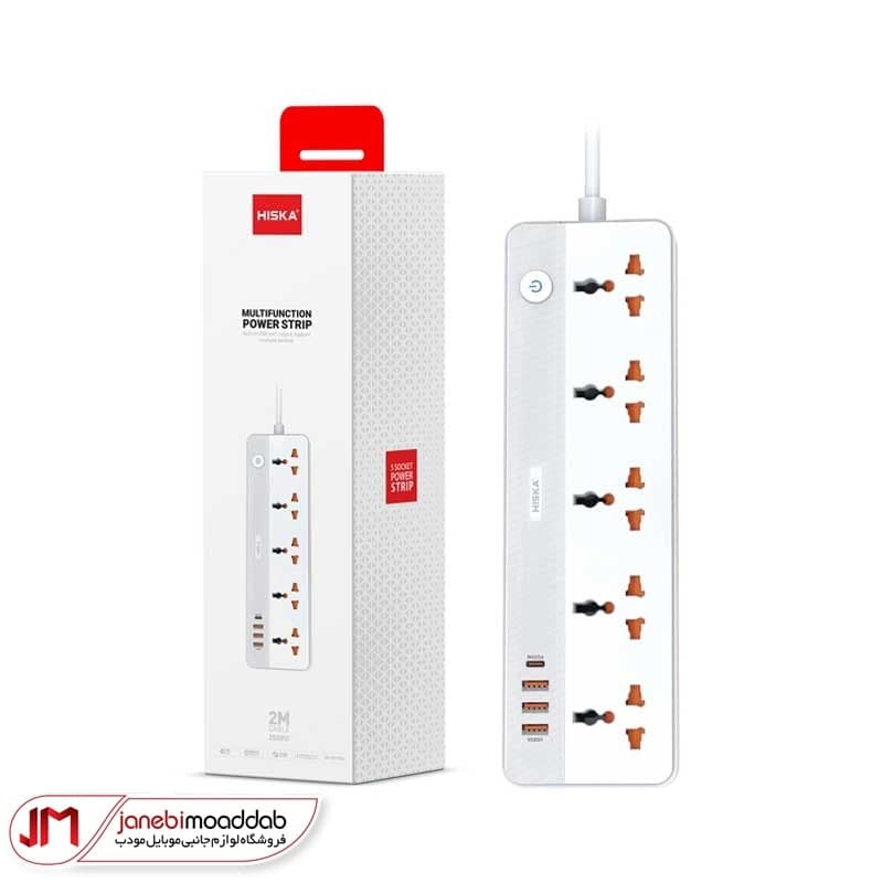 چند راهی برق هیسکا مدل Hiska CH-5517