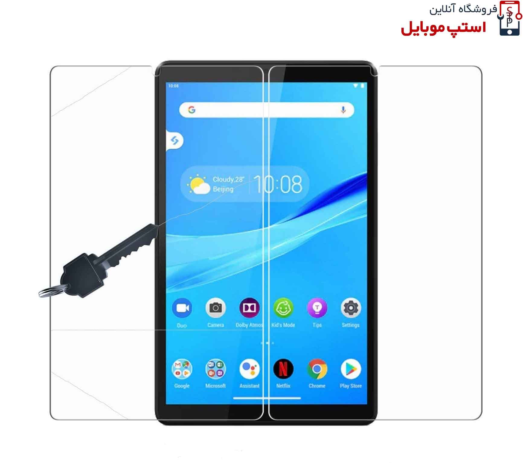 گلس تبلت لنوو مدل Lenovo TAB 5 M8 TB-8505 از نوع شیشه ای تمام صفحه