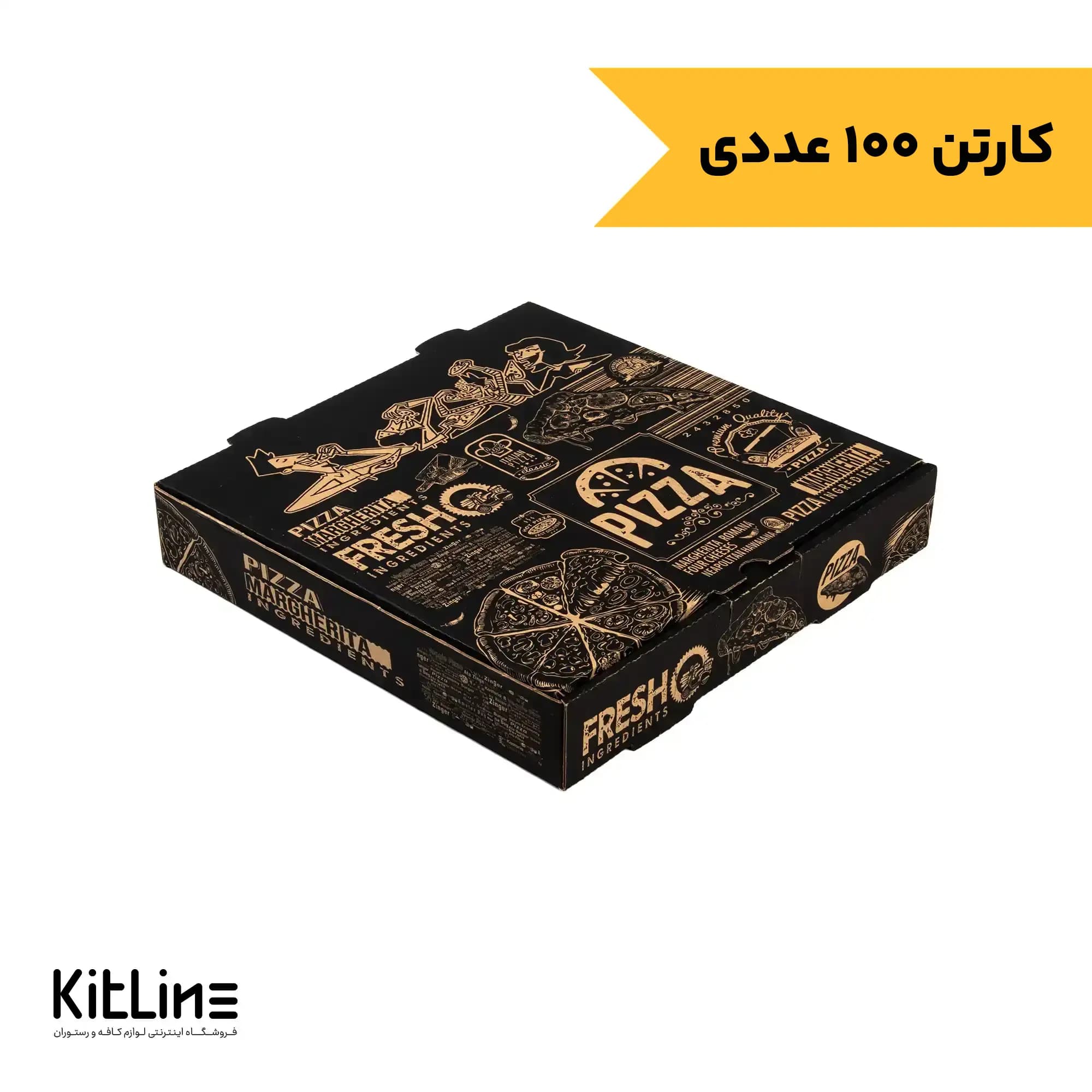 جعبه پیتزا کاغذی ایفلوت ۲۴ سانتیمتری (کارتن ۱۰۰ عددی)